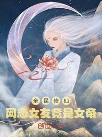 吴孟达电影全影