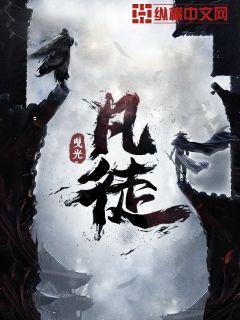 秘耻(禁忌1v1h)