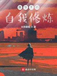 免费上床视频