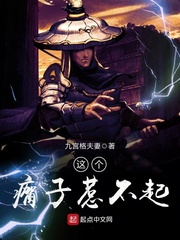 视频二区中文字幕在线播放