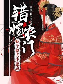 女性喷水视频