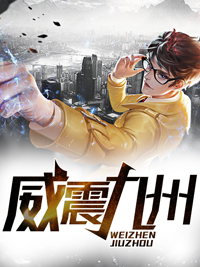 请主人惩罚贱奴木马