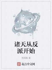 搞av网站