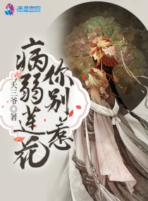 红海行动2完整在线播放
