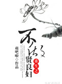 最后一夜高清在线观看免费完整版