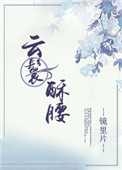战狼下载
