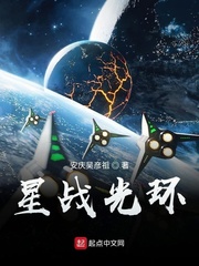 色戒被删7分钟
