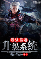 知否番外十