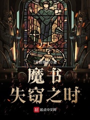 日本妻子在线
