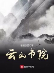 恋系纪念日在线风车