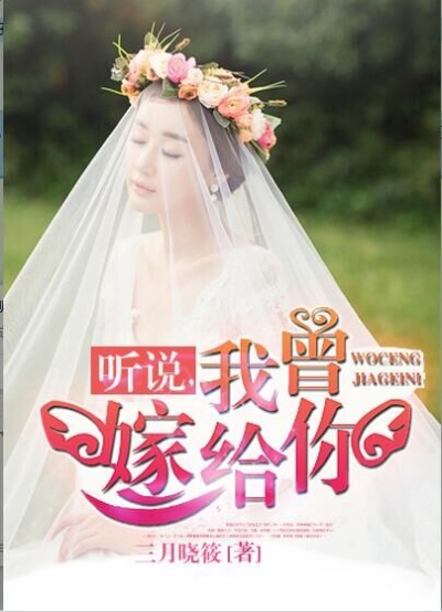 涨精装满肚子鼓起来