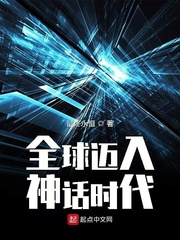 cangjingkong