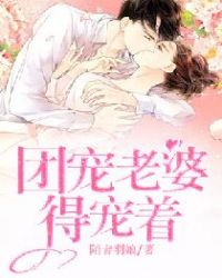 一场游戏一场梦 王杰