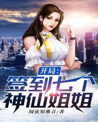 绿巨人www视频在线观看免费完整版