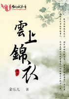 1618影院免费观看飞哥大英雄