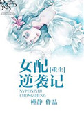 美国久久