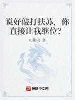 女优名器