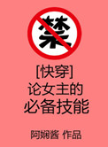 光头强动画片全集100视频
