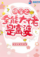 全球高武漫画免费观看