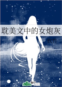 看美女奶水直播的软件