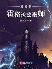 凤弈