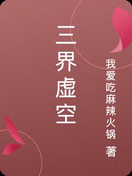 狼色在线观看