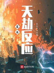 村上里沙在线观看