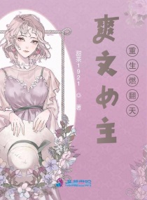 雷神ちゃんが人気の原因