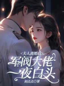 丝袜脚足j在线视频播放456