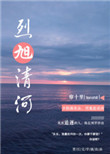 www.sejie.com