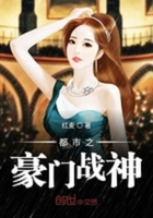 禁止恋爱