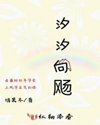 都市修真小说