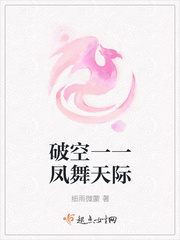 母亲动漫