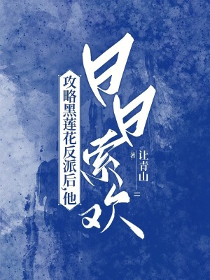 顺丰大当家