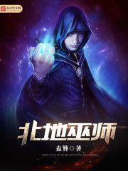 理论片秋霞飘花