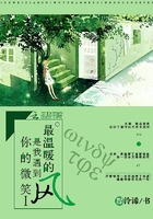 夺帅 电影