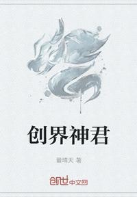 射雕英雄传94版国语