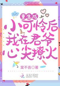 过度反应by阿司匹林