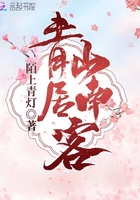 小bb