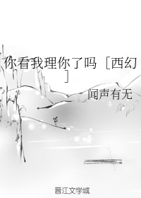亚洲一区免费