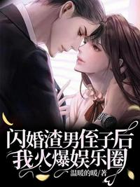 邻居嫂子