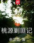 free18一19hd
