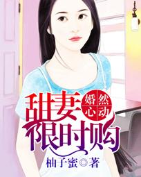 爆c黑皮大n霜星体育生
