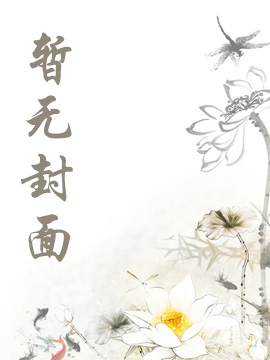 埃及艳后下载