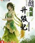 泡妞电影