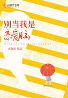 媚者无疆在线电视剧免费观看高清