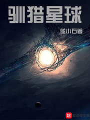 汽车上开两个的花苞