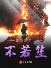 小鸭子在线视频免费观看中文版
