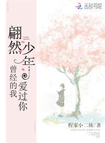 姓交大视频播放开始视频