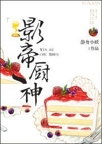 七龙珠z在线观看